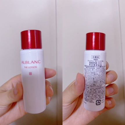 アルブラン ザ ローション III /ALBLANC/化粧水を使ったクチコミ(1枚目)