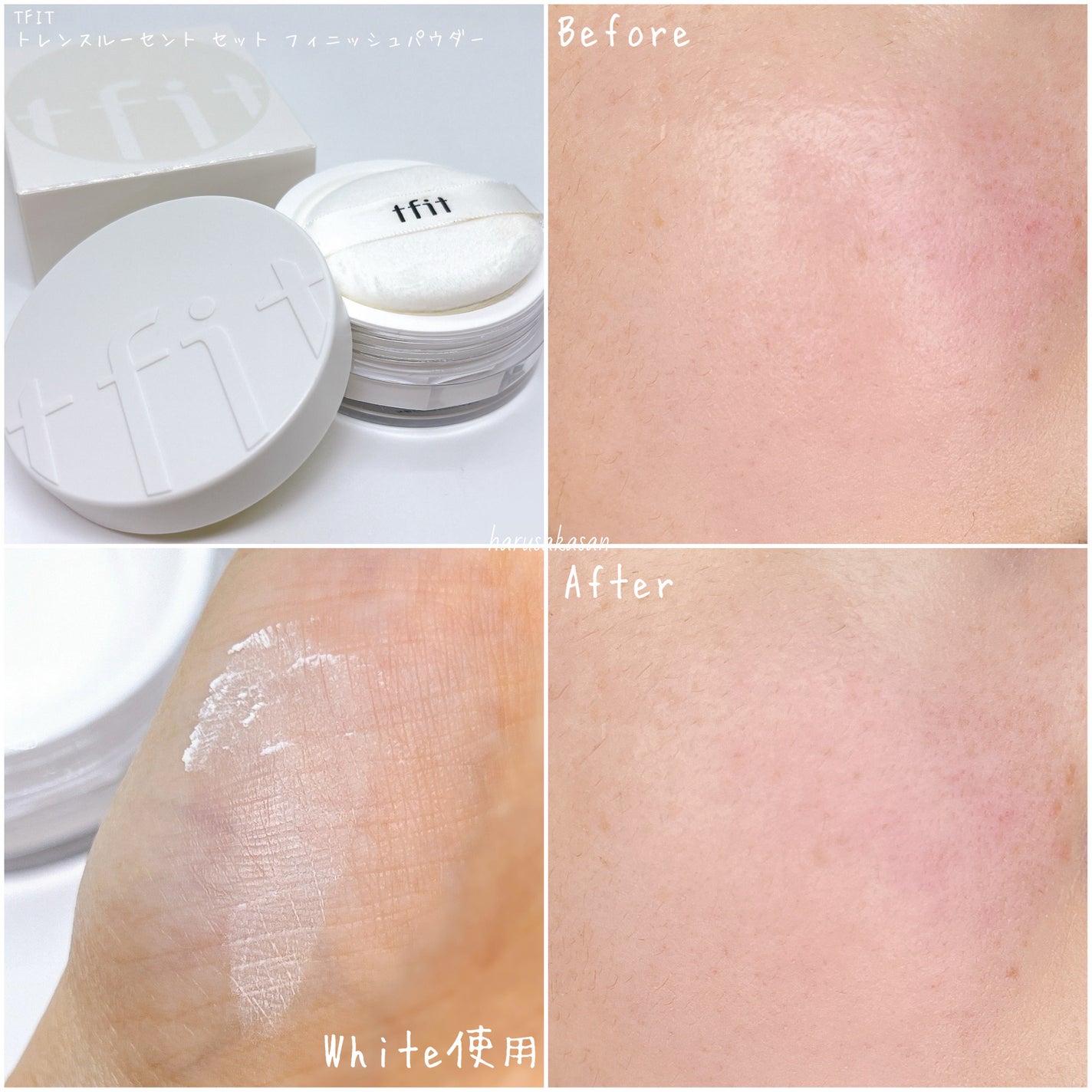 トランスルーセントセットフィニッシングパウダー/TFIT/ルースパウダーを使ったクチコミ(4枚目)