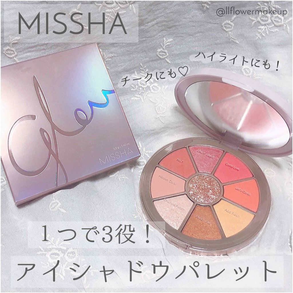 グロウエディションカラーフィルターシャドウパレット/MISSHA/アイシャドウパレットを使ったクチコミ（1枚目）