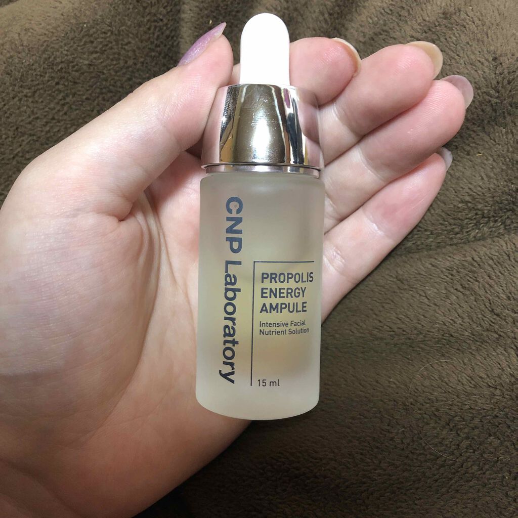 プロポリス エネルギーアンプル/CNP Laboratory/美容液を使ったクチコミ（1枚目）