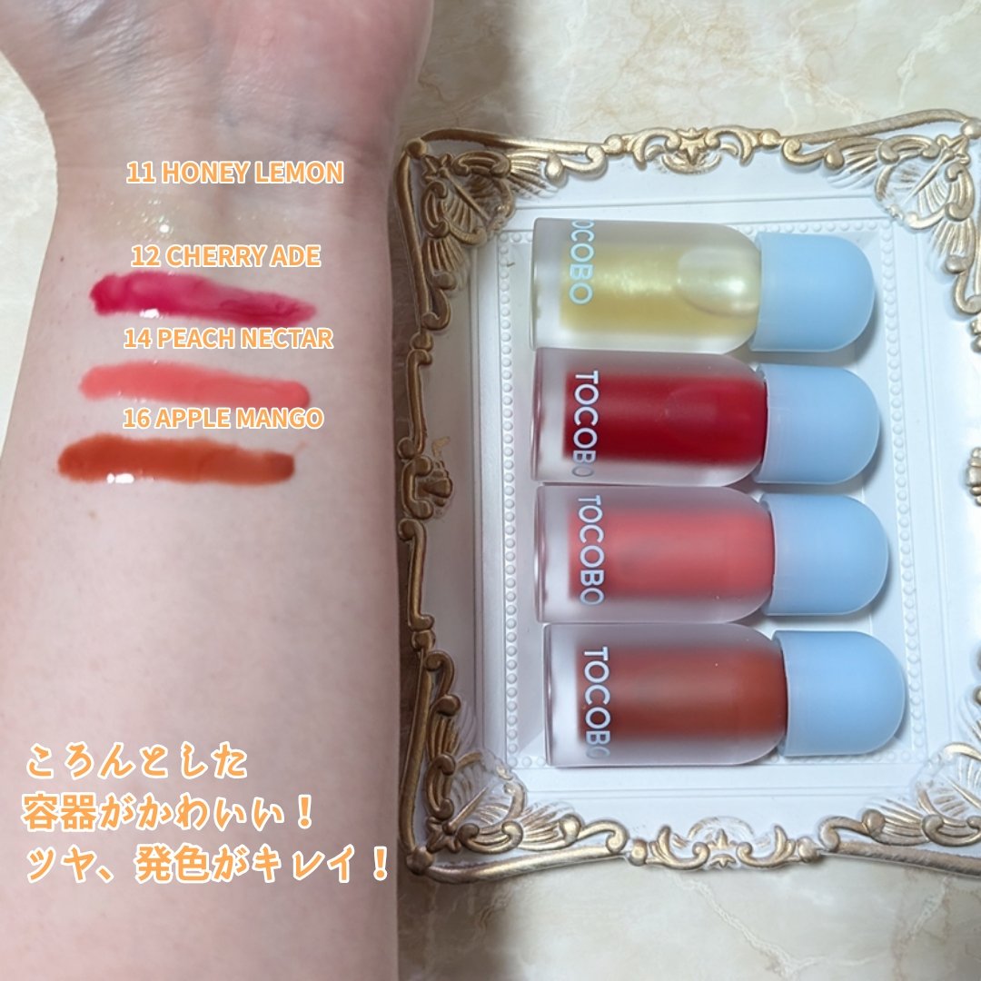 ジューシーベリープランピングリップオイル/TOCOBO/リップグロスを使ったクチコミ（3枚目）