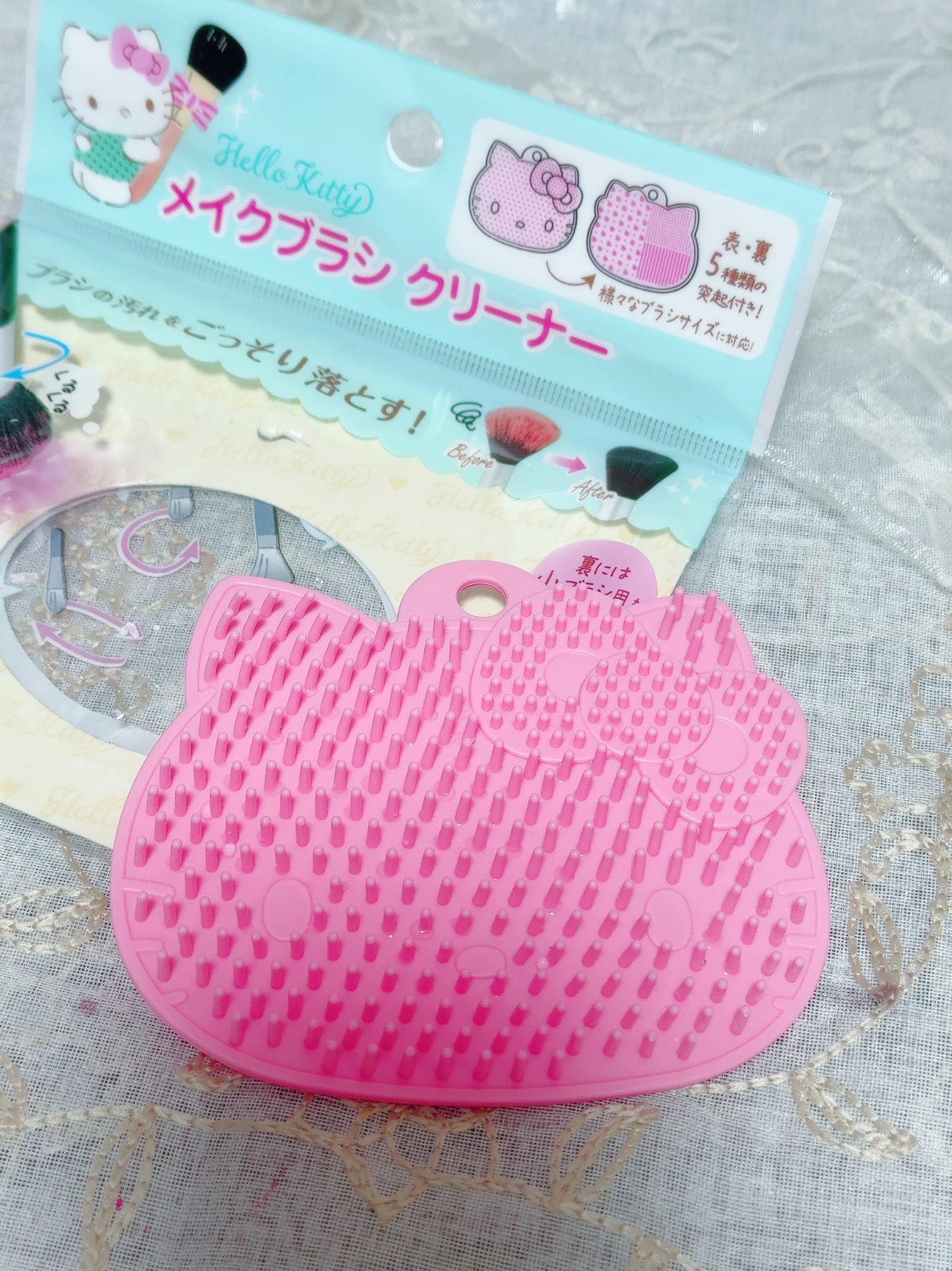 Hello kitty メイクブラシクリーナー/DAISO/その他化粧小物を使ったクチコミ(1枚目)