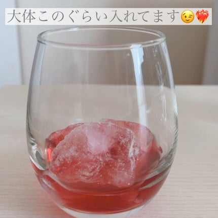 美酢 (希釈タイプ)/美酢(ミチョ)/その他飲むお酢を使ったクチコミ(3枚目)