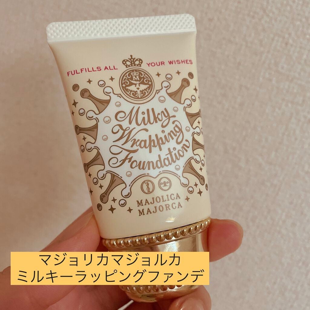 あすか on LIPS 「パッケージが可愛すぎるマジョリカマジョルカのミルキーラッピング..」(1枚目)