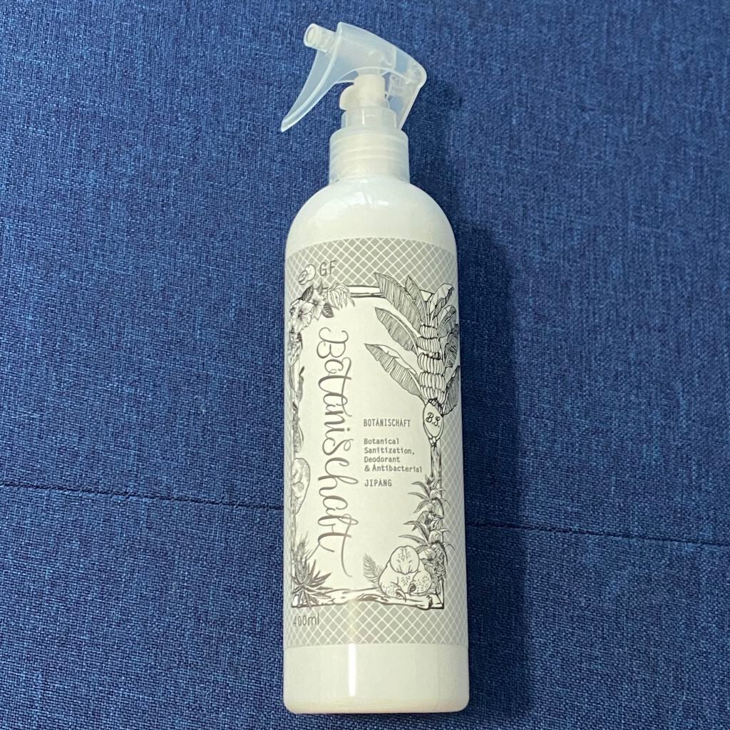 ボタニシャフト 植物性除菌消臭剤スプレー グレープフルーツの香り/BOTANISCHAFT/その他を使ったクチコミ(1枚目)
