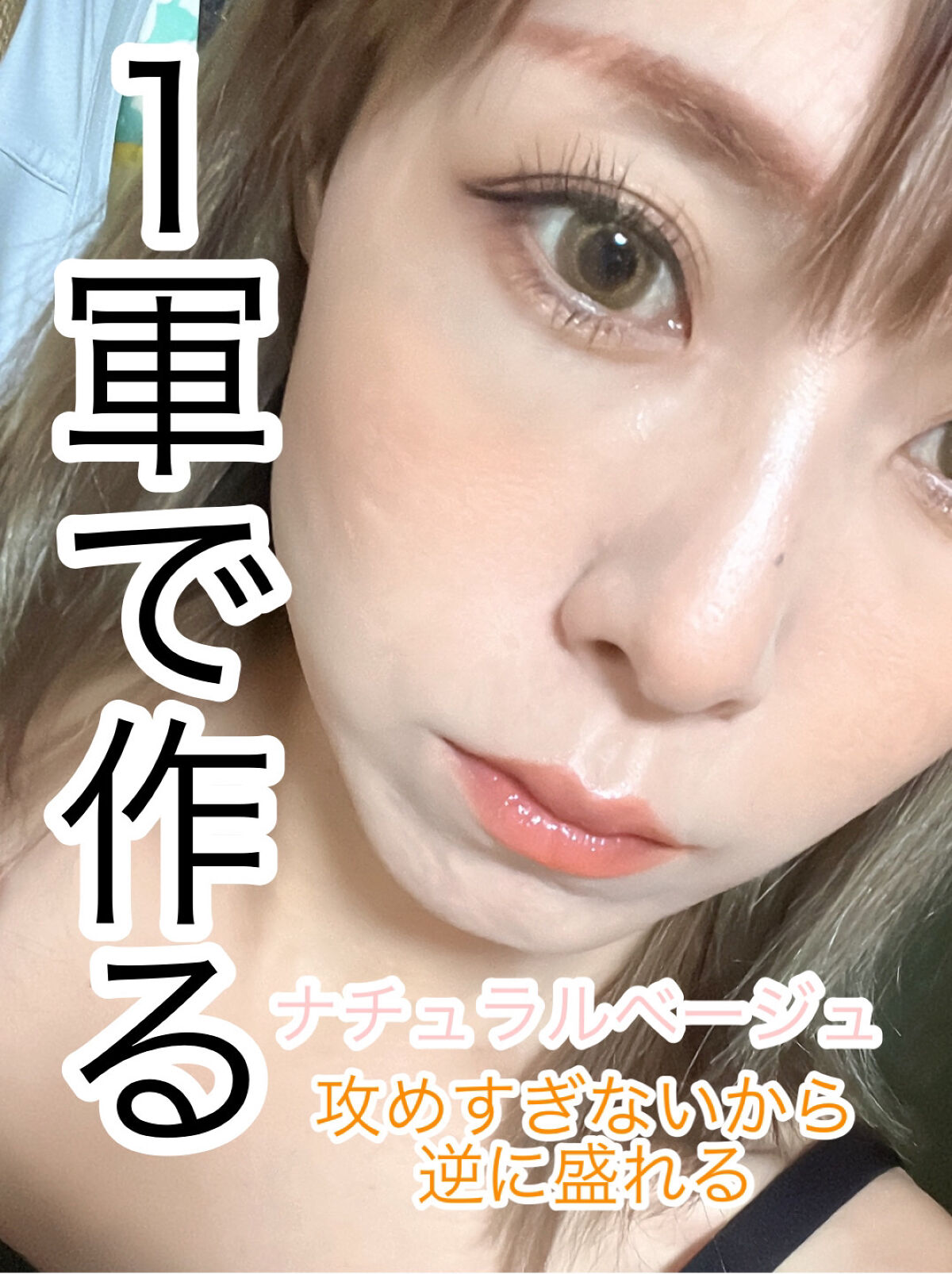 エクスプローラ12色 動物アイシャドウパレット/PERFECT DIARY/アイシャドウパレットを使ったクチコミ（1枚目）