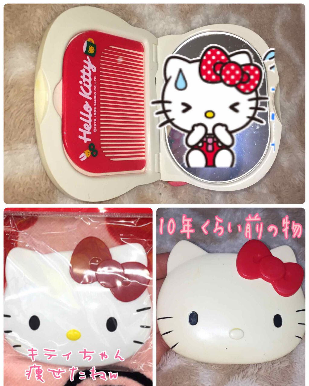 購入品/その他を使ったクチコミ（2枚目）