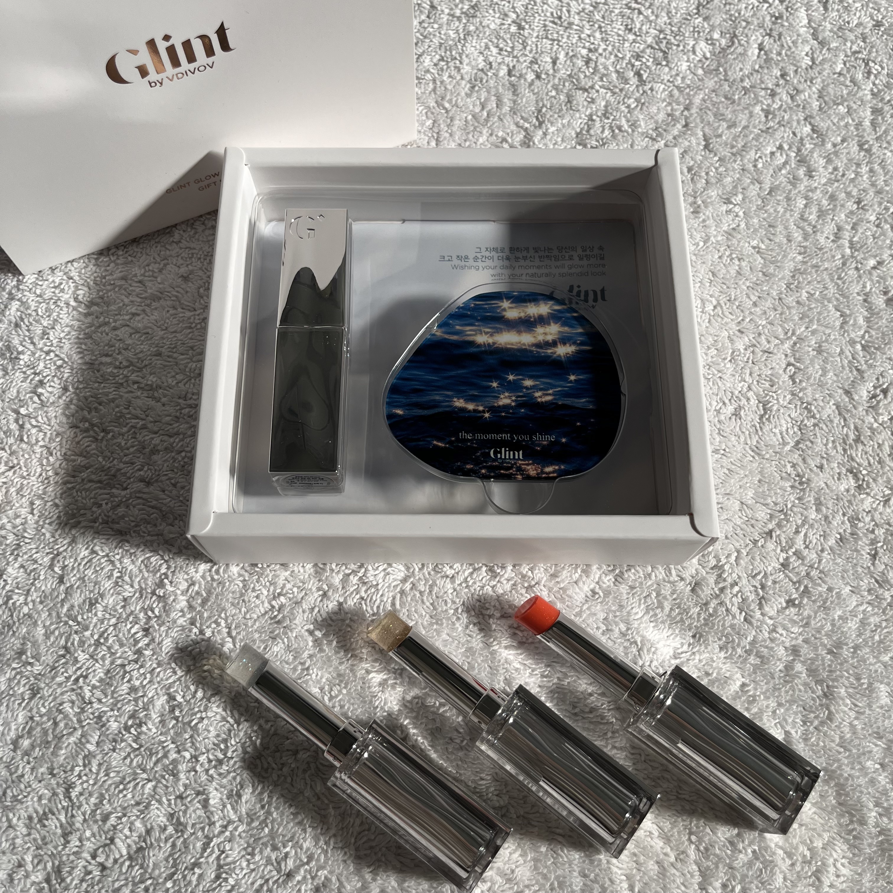 グローリップバーム/Glint/リップバームを使ったクチコミ（1枚目）