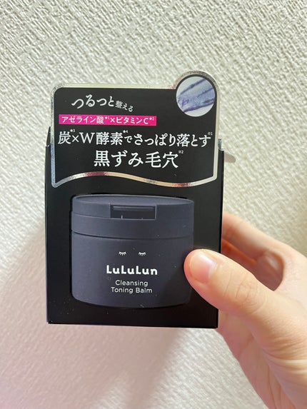ルルルンクレンジング トーニングバーム CLEAR BLACK/ルルルン/クレンジングバームを使ったクチコミ(3枚目)