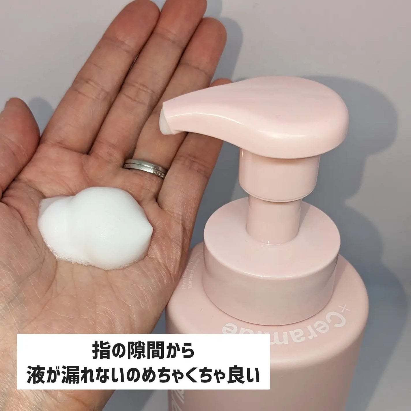 クリアバブルローション セラミド/aqua bank/化粧水を使ったクチコミ(2枚目)