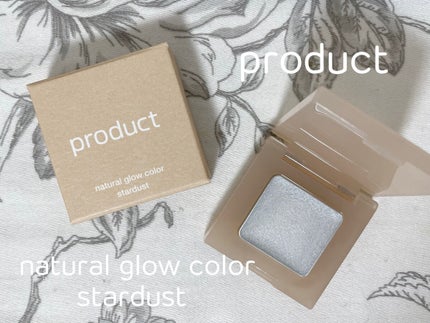 ナチュラルグロウカラー/ザ・プロダクト/ジェル・クリームアイシャドウを使ったクチコミ(1枚目)