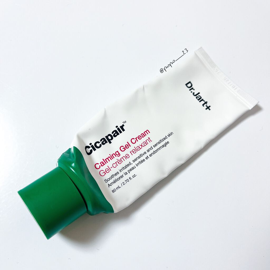 ドクタージャルト シカペアー カーミング ジェル クリーム/Dr.Jart+/その他スキンケアを使ったクチコミ(1枚目)