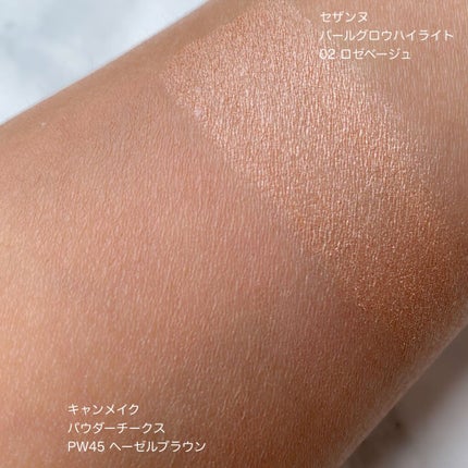 【旧品】パウダーチークス/キャンメイク/パウダーチークを使ったクチコミ(5枚目)