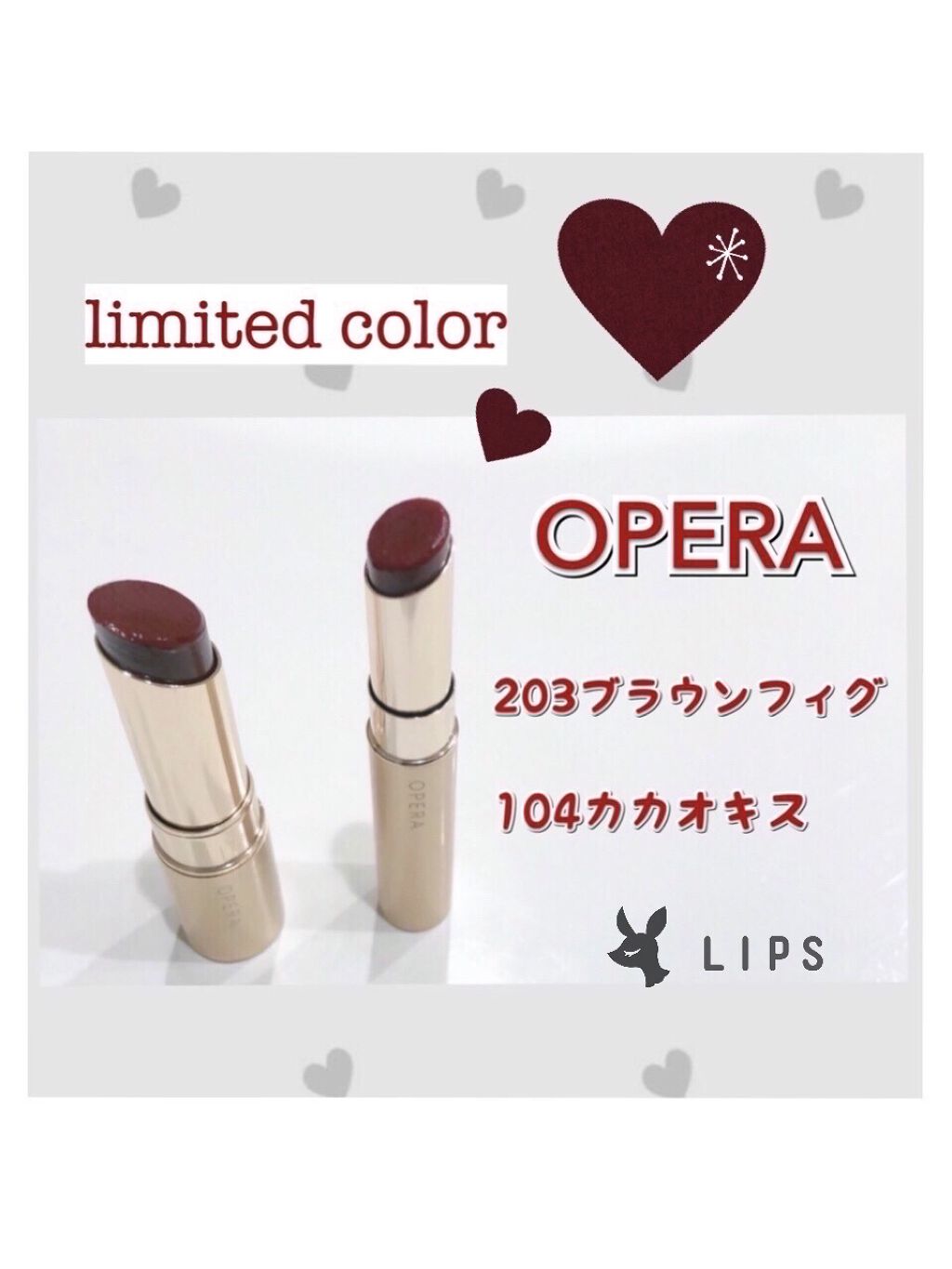 オペラ リップティント N/OPERA/リップティントを使ったクチコミ（1枚目）