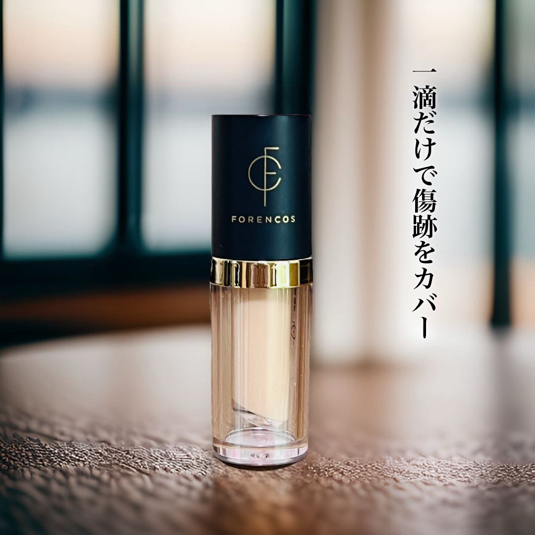 タトゥーウォータープルーフスカーコンシーラー/フォレンコス/リキッドコンシーラーを使ったクチコミ(1枚目)