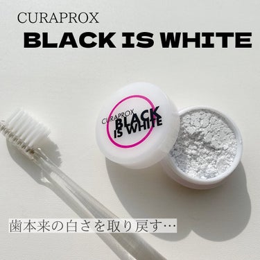 ラックイズホワイト粉歯磨き/CURAPROX/歯磨き粉を使ったクチコミ（1枚目）