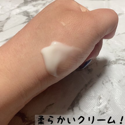 ベベバイオームアンチエイジングクリーム/NATURAL DERMA PROJECT/フェイスクリームを使ったクチコミ(3枚目)