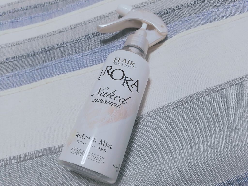 衣料用フレグランス ミスト ネイキッドリリー/IROKA/ファブリックミストを使ったクチコミ（1枚目）