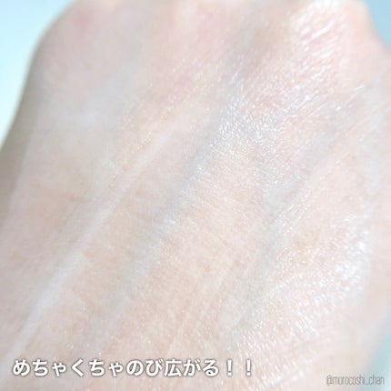 ボディミルク/meshimase/ボディミルクを使ったクチコミ(5枚目)