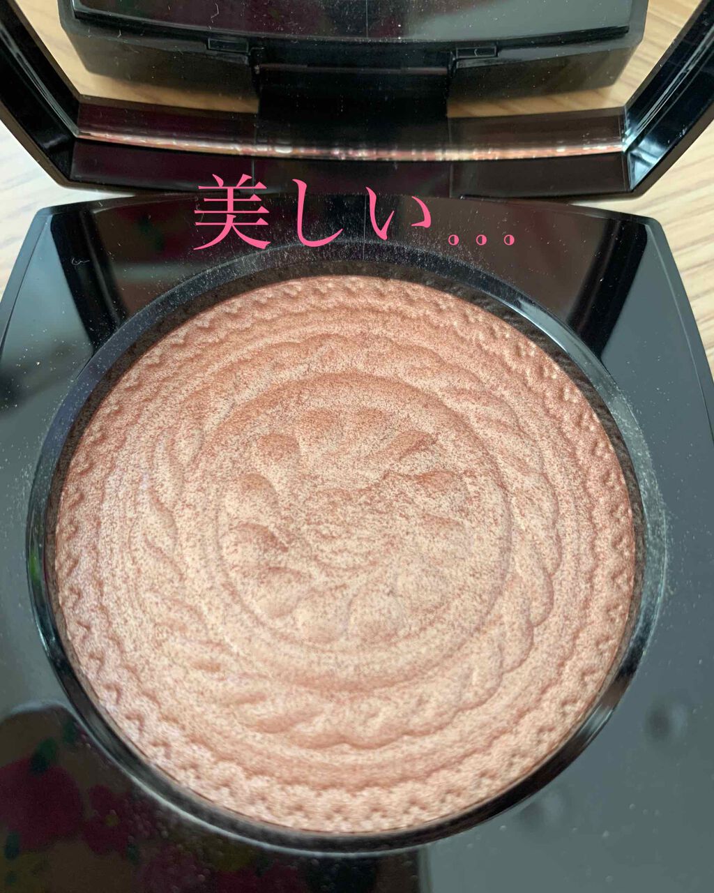 エクラ マニェティク ドゥ シャネル/CHANEL/パウダーハイライトを使ったクチコミ(1枚目)