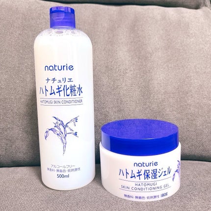 ハトムギ化粧水(ナチュリエ スキンコンディショナー R )/ナチュリエ/化粧水を使ったクチコミ(1枚目)