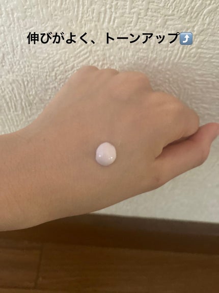 ビオレUV アクアリッチ トーンアップエッセンス/ビオレ/日焼け止めローションを使ったクチコミ(3枚目)