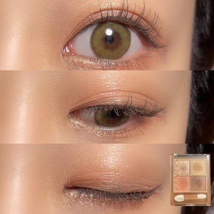 ベージュトーンアイシャドウ/CEZANNE/アイシャドウパレットを使ったクチコミ(2枚目)