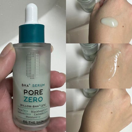 BHA+ ポアゼロトナー/be the skin/化粧水を使ったクチコミ(7枚目)