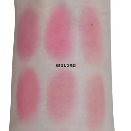 フィー リップアンドチーク ブラーリープリンポット/fwee/口紅を使ったクチコミ(4枚目)