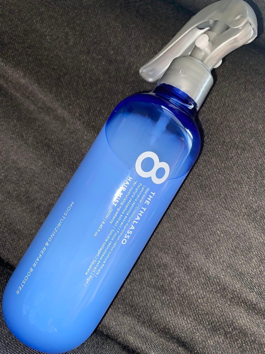 モイスチャーライジング&リペアブースター 導入液ヘアミスト/エイトザタラソ/ヘアミストを使ったクチコミ(1枚目)