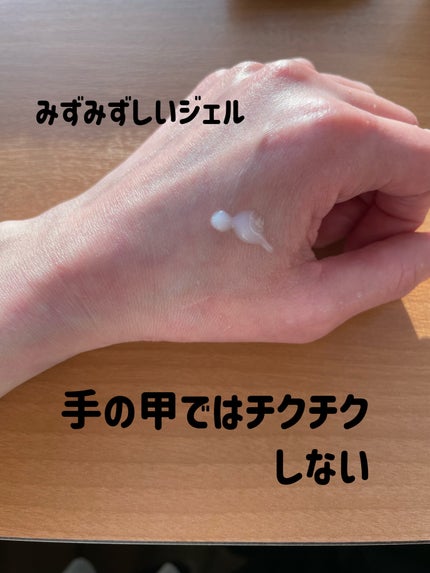 リードルショット300/VT/美容液を使ったクチコミ(3枚目)