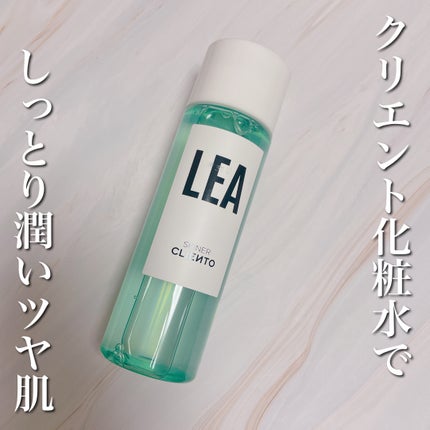 LEA SKINER/cliento/化粧水を使ったクチコミ(1枚目)