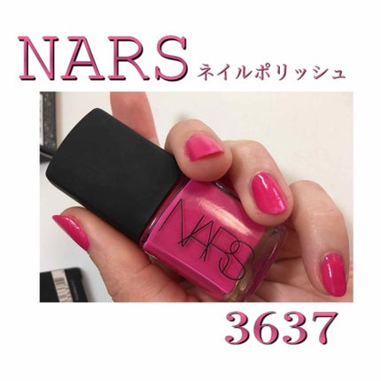ネールポリッシュ R/NARS/マニキュアを使ったクチコミ(2枚目)
