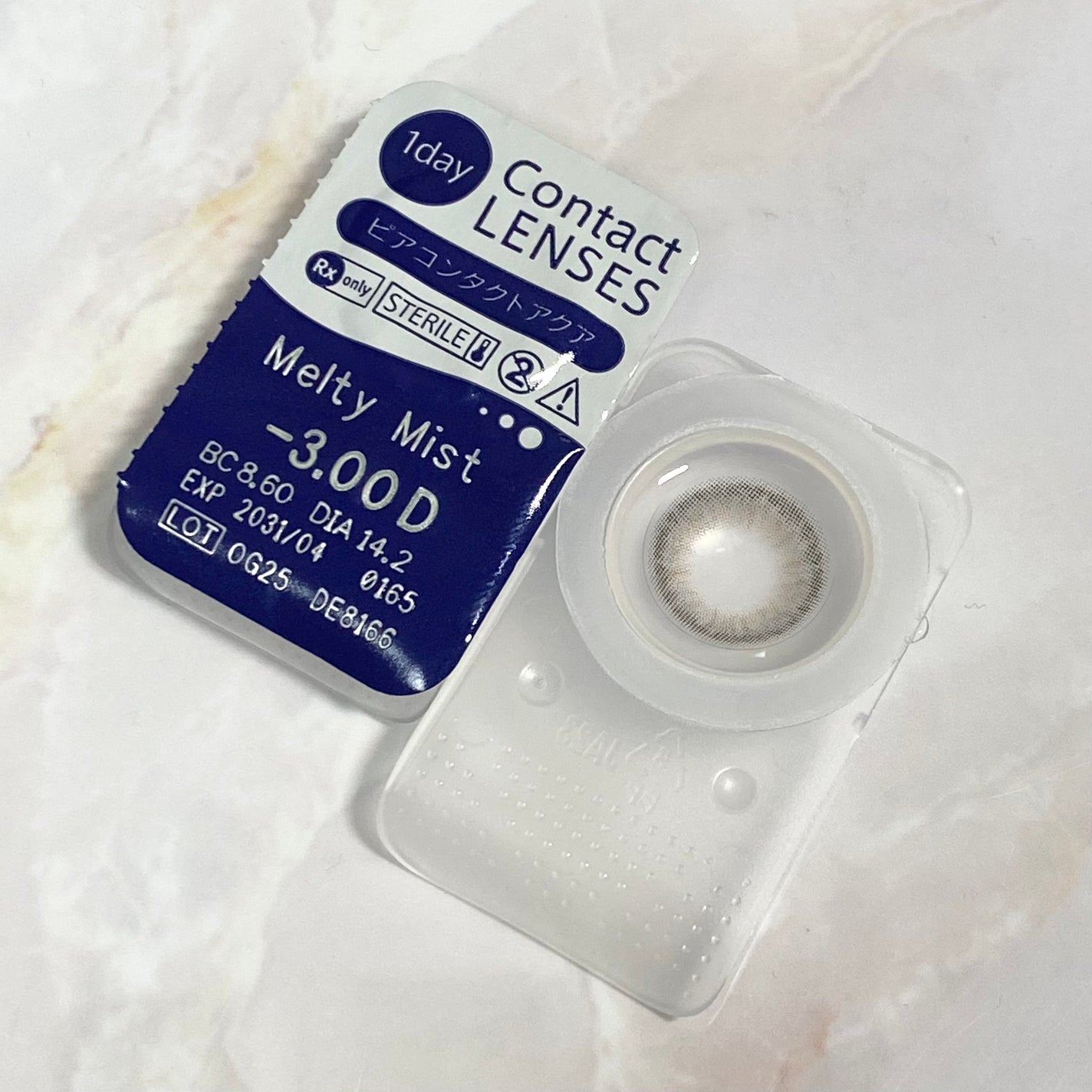 MOLAK 1day/MOLAK/ワンデー(1DAY)カラコンを使ったクチコミ(2枚目)