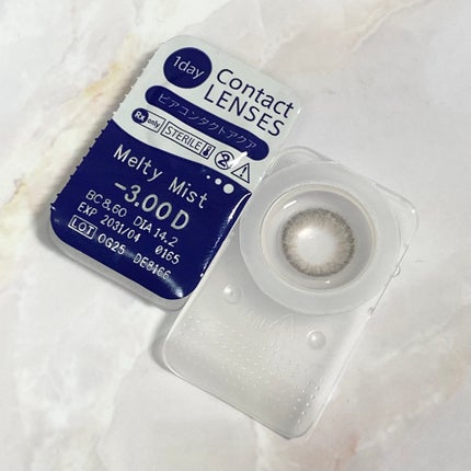 MOLAK 1day メルティーミスト/MOLAK/ワンデー(1DAY)カラコンを使ったクチコミ(2枚目)