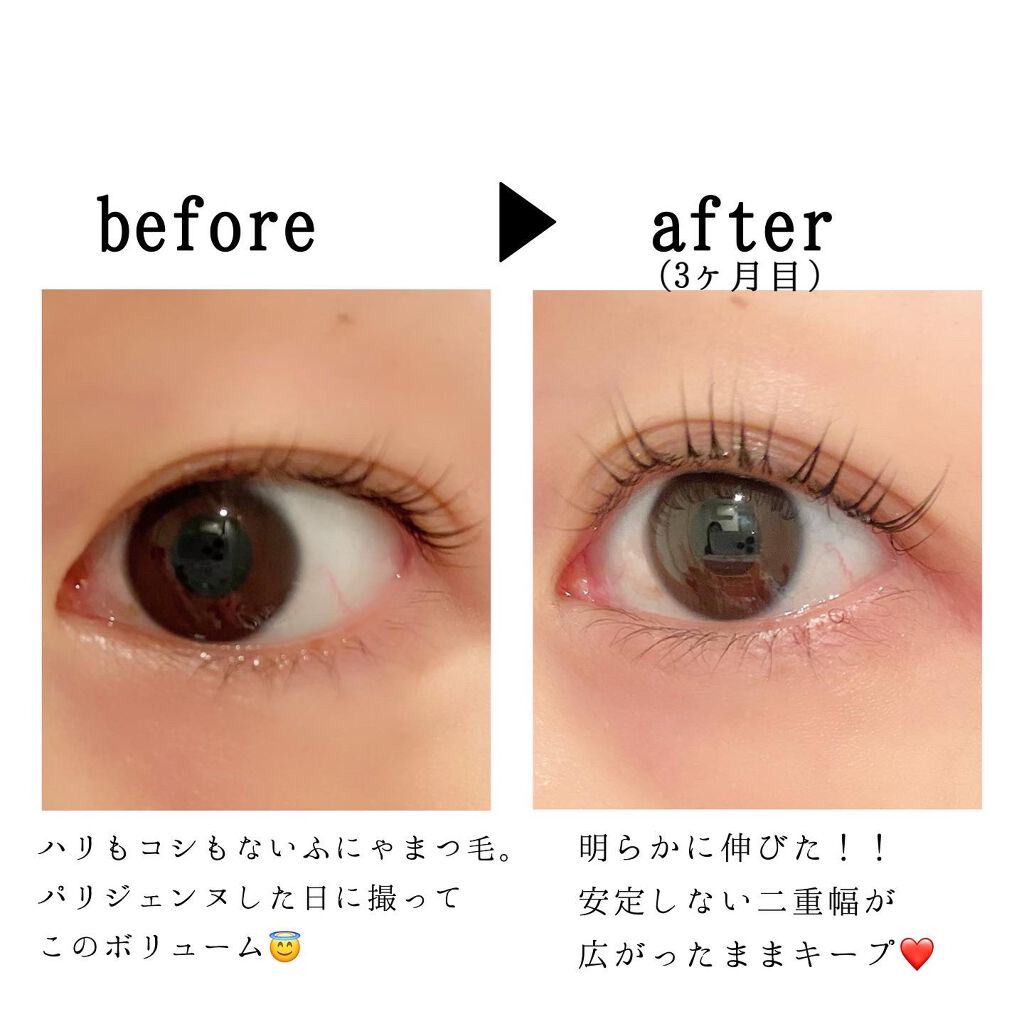 ラッシュアディクト アイラッシュコンディショニングセラム