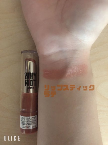 WHY NOT SPINNS リップスティック/DAISO/口紅を使ったクチコミ(3枚目)
