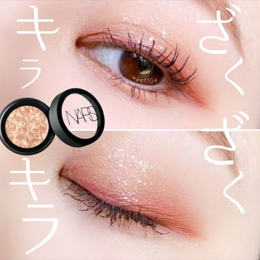 テディ ベア アイシャドウ パレット/Too Faced/アイシャドウパレットを使ったクチコミ（1枚目）