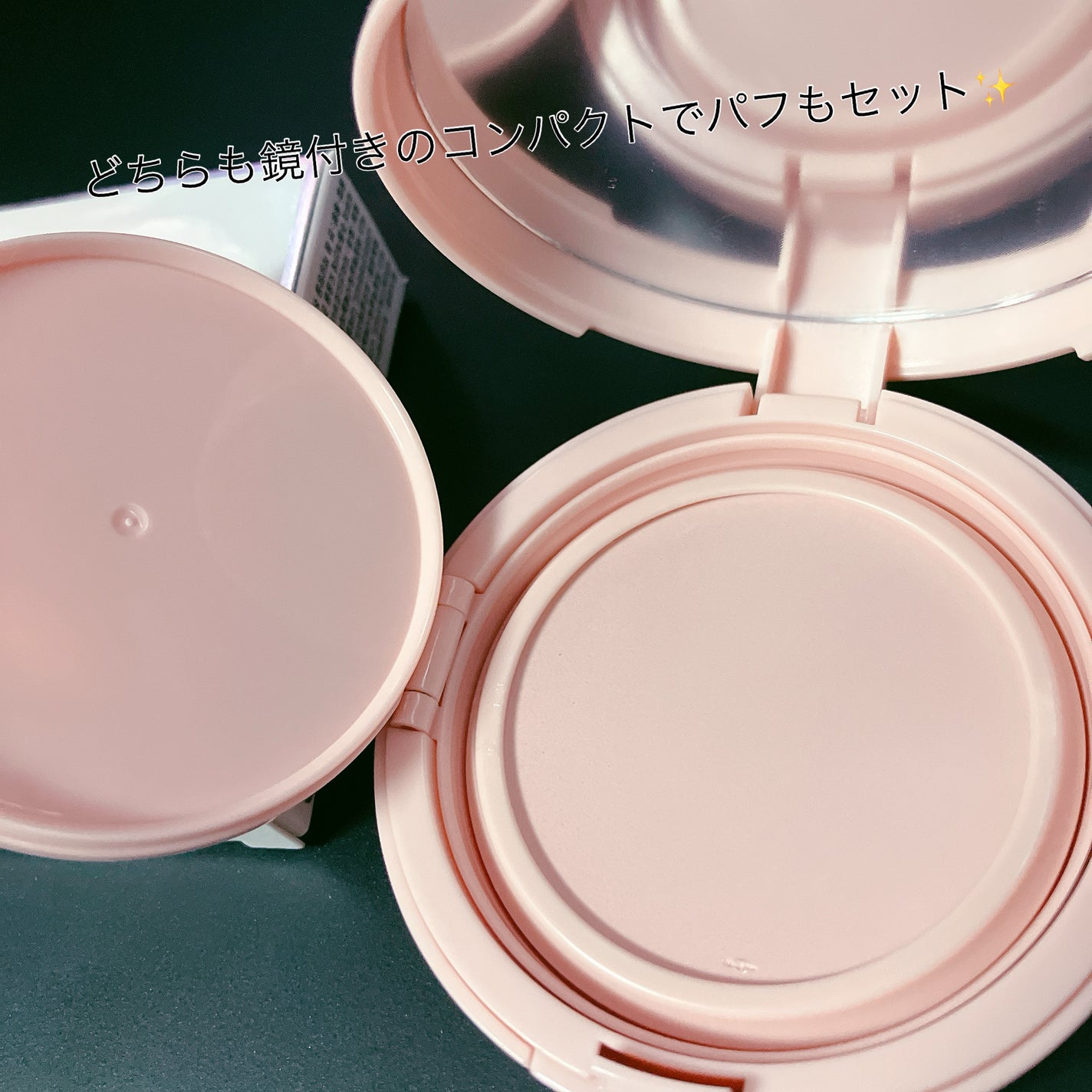 ステイフェイクサースリークプライマーバーム/wakemake/化粧下地を使ったクチコミ(6枚目)