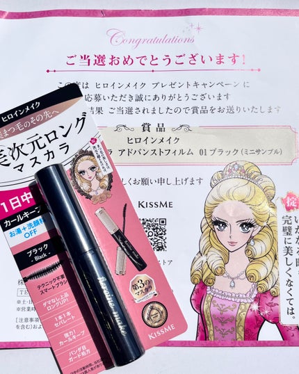 ヒロインメイク リアルラッシュマスカラ アドバンストフィルム/ヒロインメイク/マスカラを使ったクチコミ(5枚目)