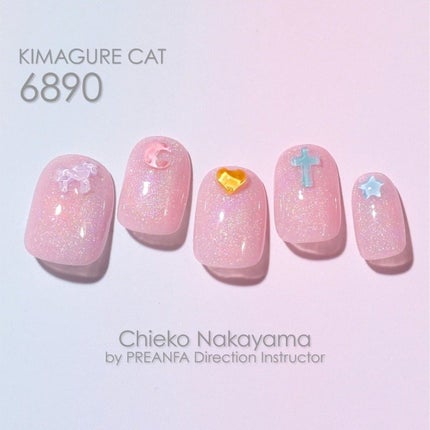 なかやまちえこ on LIPS 「マグネティブユニコーン🦄⠀⠀5/23きまぐれキャット発売してお..」(4枚目)