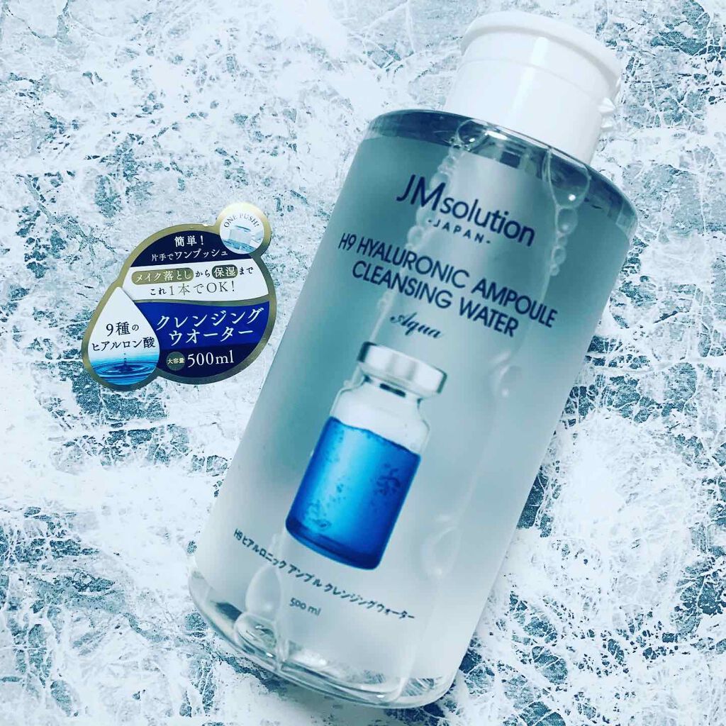 kico on LIPS 「ーーーーーーーーーーーーーーーーーJMソリューションジャパン..」(1枚目)