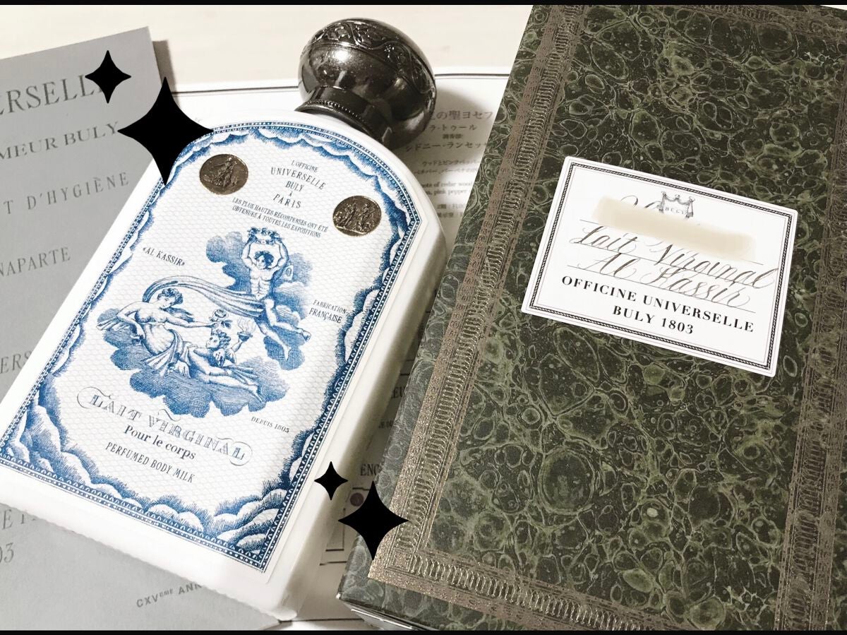 レ・ヴィルジナル|オフィシーヌ・ユニヴェルセル・ビュリーの レ・ヴィルジナル|オフィシーヌ・ユニヴェルセル・ビュリーの
