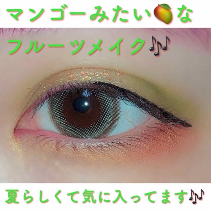 スキルレスライナー/LUMIURGLAS/リキッドアイライナーを使ったクチコミ(2枚目)