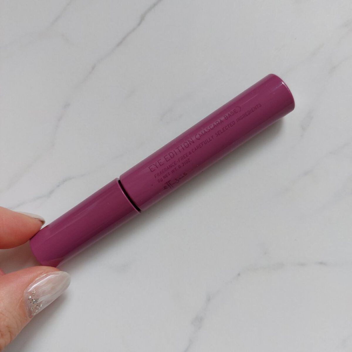 エテュセ アイエディション（マスカラベース）LE/ettusais/マスカラ下地を使ったクチコミ（1枚目）