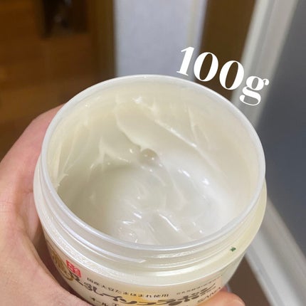 リンクルジェルクリーム N/なめらか本舗/オールインワン化粧品を使ったクチコミ(2枚目)