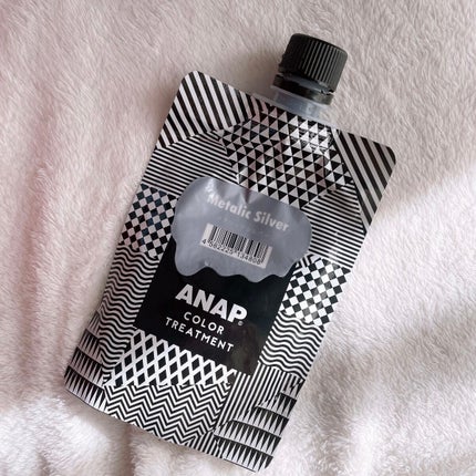 ANAPカラートリートメント/ANAP/ヘアカラーを使ったクチコミ(4枚目)