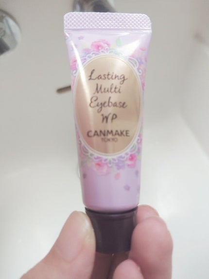 ラスティングマルチアイベース WP/キャンメイク/アイシャドウベースを使ったクチコミ(1枚目)
