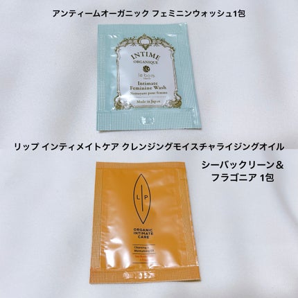 まつげ美容液/3650/まつげ美容液を使ったクチコミ(6枚目)