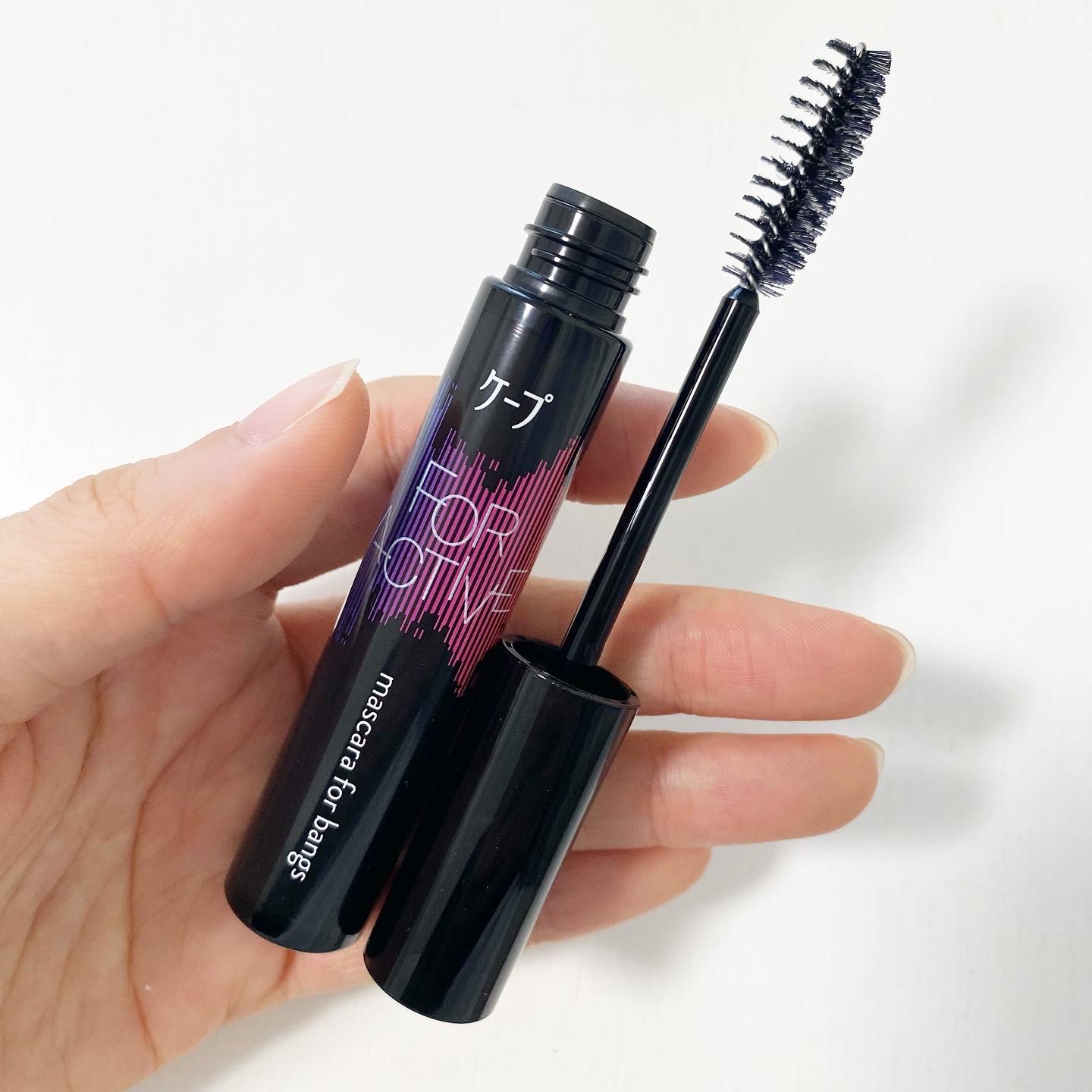 ケ－プ フォーアクティブ 前髪ホールドマスカラ/ケープ/ヘアジェルを使ったクチコミ（2枚目）